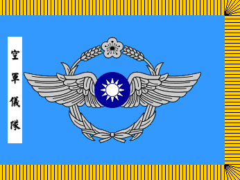 [Air Force Academy]